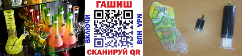 Магазины продажи наркотиков Свирск Галлюциногенные грибы Cocaine кракен ссылки ГАШ Alpha PVP Меф мяу мяу