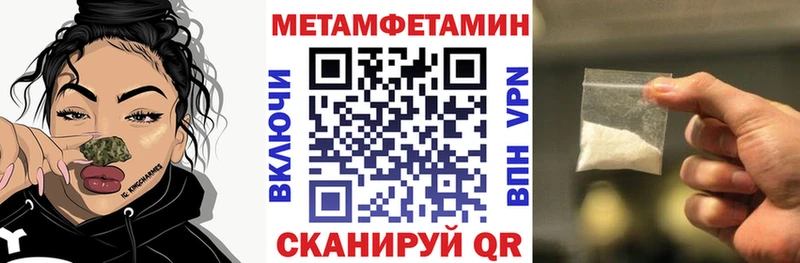 дарнет шоп  Свирск  Amphetamine 97% 