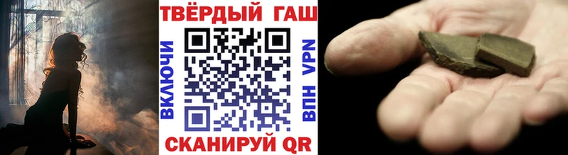 сколько стоит  Свирск  это Telegram  ГАШ гарик 
