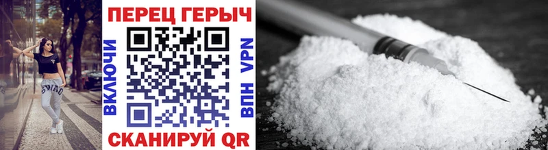 KRAKEN   Свирск  ГЕРОИН VHQ  закладки 