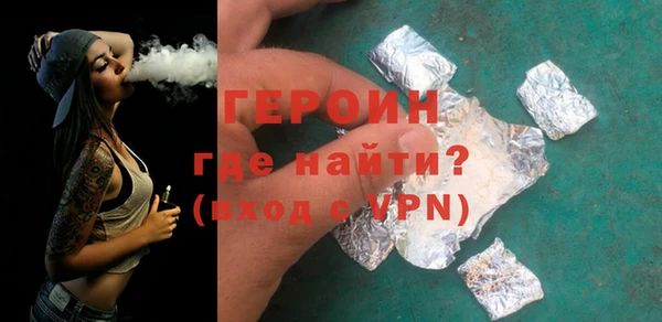 прущий лед Заволжск