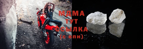 МДПВ Заволжье