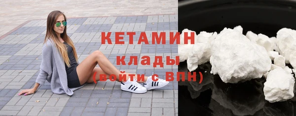 МДПВ Заволжье