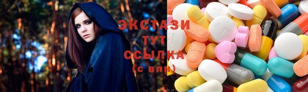 прущий лед Заволжск