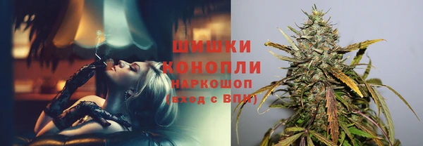 прущий лед Заволжск