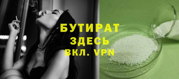 МДПВ Заволжье