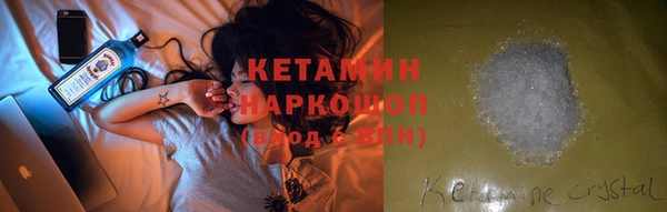 МДПВ Заволжье
