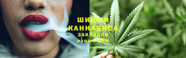 прущий лед Заволжск