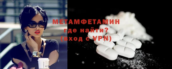 МДПВ Заволжье