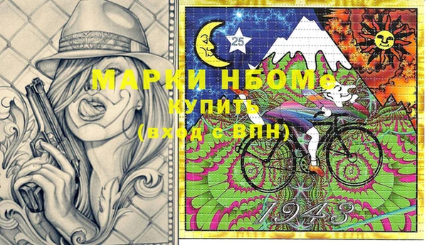 МДПВ Заволжье
