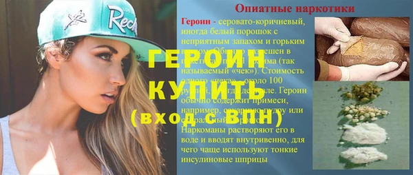 прущий лед Заволжск