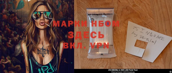 МДПВ Заволжье