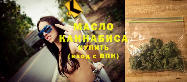 прущий лед Заволжск