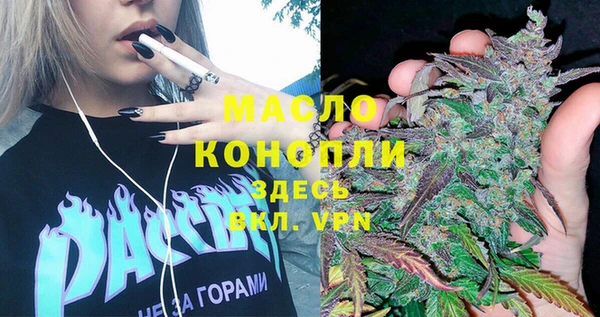 МДПВ Заволжье