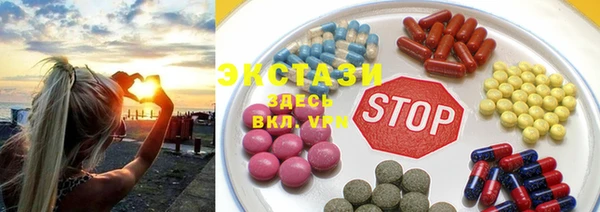 МДПВ Заволжье