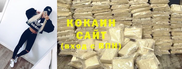 прущий лед Заволжск