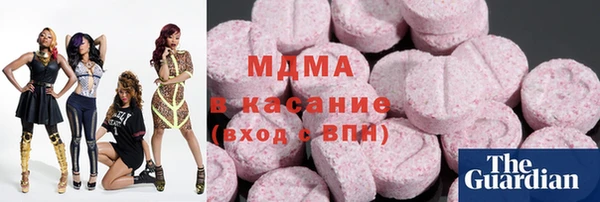 МДПВ Заволжье