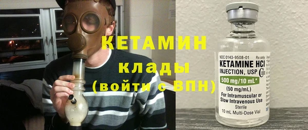 МДПВ Заволжье